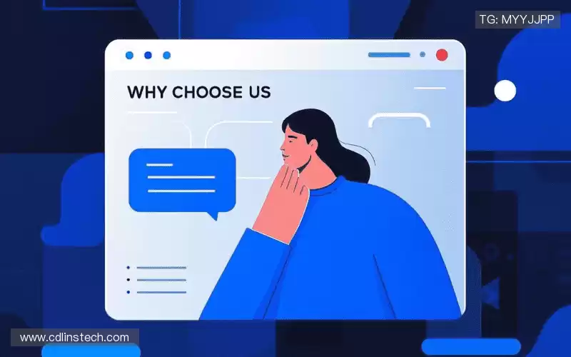 为什么选择我们？